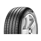 Pirelli Cinturato P7 Blue 225/50 R17 94H MFS AO | Shoptok.si