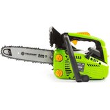 Fieldmann benzinska motorna pila FZP 25410-B | shoptok.hr
