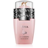 Le Chameau Arabia Haya parfumska voda za ženske 100 ml | Shoptok.si