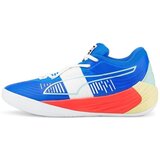 Puma Fusion Nitro sarena | shoptok.hr