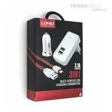  PUNJAC LDNIO S100 3in1 | Eponuda.ba