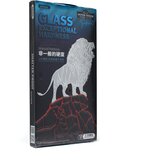 Remax tempered glass pansh hd GL-51 za iphone 13 pro max 6.7 | ePonuda.com