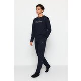 Trendyol Men's Navy Regular Fit Printed Knitted Pajamas Set | shoptok.hr