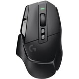 Logitech G502 X Corded Gaming Mouse - BLACK -... | Eponuda.ba