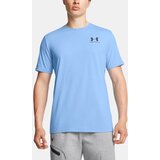 Under Armour Men's T-shirt UA M SPORTSTYLE LC SS - Men's Cijene