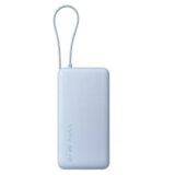 Power Bank Xiaomi 10000mAh 67W (integrisani kabal) Ice Blue | Eponuda.ba