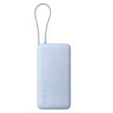 Bank Xiaomi 10000mAh 67W (integrisani kabal) Ice Blue