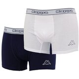 Kappa Ts Donji Ves Logo Leo 2Pack 304Uc30-901 Cene'.'