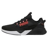 Puma Tek & Trail Chaussures Retaliate 2 pour Homme Črna | Shoptok.si