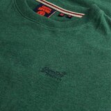 Superdry Essential Logo majica | Eponuda.com