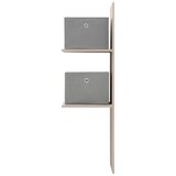 Mömax notranja razdelitev dodatek | Shoptok.si