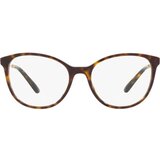 Dolce & Gabbana Naočare DG 3363 502 Cene