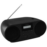 Philips TAZ6000/10 radioCD, DAB+/FM... | Eponuda.ba