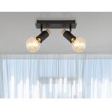 Globo 54045-2 - Spot svetiljka MATTI 2xE27/40W/230V | Eponuda.com
