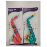 Hk Mini IGRAČKA MUZIČKI INSTRUMENT, SAKSOFON cene