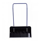 Master Lopata za snijeg ARCTIC ECO ILTB | Eponuda.ba