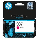 HP Tinta 4S6W3NE Cijene
