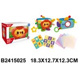 Kina Igra Set 502508 K | Eponuda.com