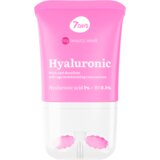 7 Days MBW Anti-age concetrate za vrat i dekolte 80ml - Hyaluronic | Eponuda.com