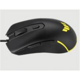 Asus TUF Gaming M3 Gen II miš | Eponuda.ba