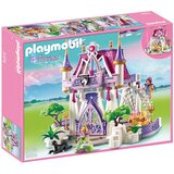 Playmobil princezina palata ( 13161 ) Cene