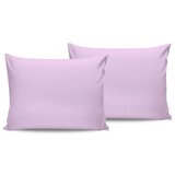  Lilac Lilac Pillowcase Set (2 Pieces) (EU) (IT) | ePonuda.com