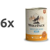WolfPack puppy - piščanec 6 x 400 g Cene