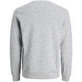 JJ Rebel Majica 'JREBKIM' mornarska / pegasto siva | Shoptok.si