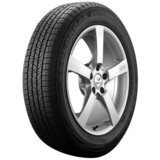 Yokohama Letna 235/55R18 100H G91AV - Skladišče 5 (Dostava 5 delovnih dni) | Shoptok.si