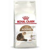 Royal Canin cat adult ageing 12+ 0.4 kg hrana za mačke Cene