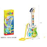  Bebi gitara ( 995588 ) | ePonuda.com