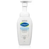 Cleansing Foam pjena za čišćenje 200 ml