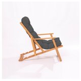 Hanah home vrtna stolica 66x110x48cm sivo-bež | Eponuda.ba