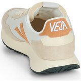 Veja Paulistana Bež | shoptok.hr