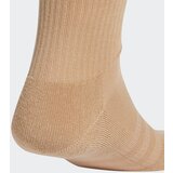 Adidas Športne nogavice ecru / brokat / bela | Shoptok.si