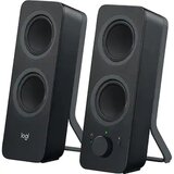 Logitech lOGI Z207 BT Computer Speaker BLACK 980-001295 | shoptok.hr