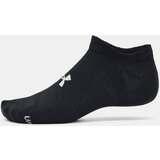 Under Armour Unisex socks UA Essential No Show 6pk - unisex | Eponuda.ba
