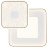 Globo STROPNA LED-SVETILKA Invertina 2700-6000 K 230 V | Shoptok.si