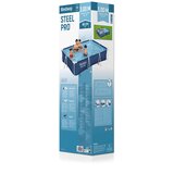  Vrtni bazen z okvirjem 300 cm x 201 cm x 66 cm Bestway 56404 | Shoptok.si