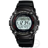 Casio RUČNI SAT W-S200H-1BVDF Cijene
