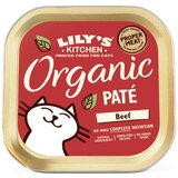 Lily's Kitchen organic Paté adult - govedina, piščanec in svinjina 85 g | Shoptok.si