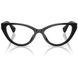 Ralph Naočare RA 7181U 5001 | ePonuda.com