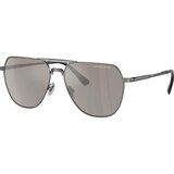 Michael Kors Keswick Naočare za sunce MK 1156 10026G | ePonuda.com