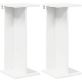  Stalak za biljke 2 pcs Bijeli 25 x 25,5 x 60,5 cm | Eponuda.ba