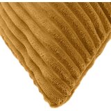  Presvlaka za jastuk 12 pcs ALMELO Žuta 40 x 80 cm Kord | shoptok.hr