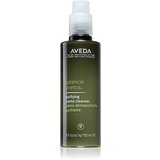 Aveda botanical Kinetics™ purifying creme cleanser Cene