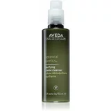 Aveda Botanical Kinetics™ Purifying Creme Cleanser nježna krema za čišćenje za normalnu i suhu kožu 150 ml
