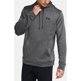 Under Armour men's hoodie | ePonuda.com