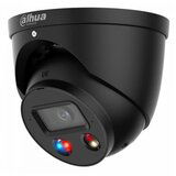 Dahua IP CAMERA TIOC 3.0 IPC-HDW3849H-AS-PV-0280B-S5-BLACK Cijene