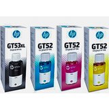 Tinta Hp Gt 53 & | Eponuda.ba